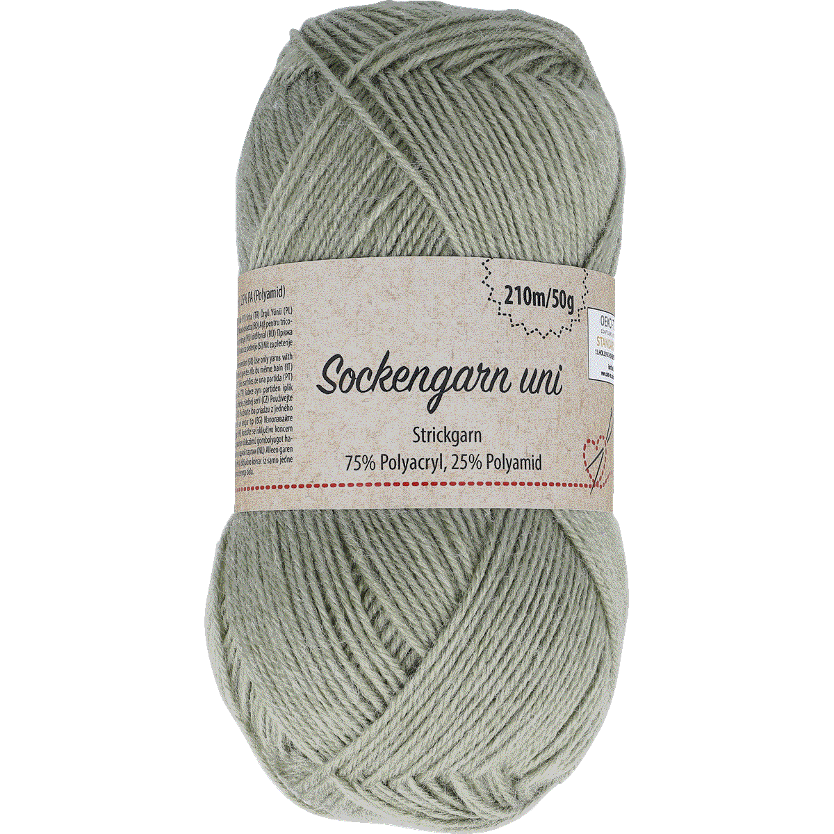 Garn, Sockengarn, 75% Polyacryl, 25% Polyamid, Pastellgrün, Wolle, Sockenwolle, Hellgrün, 75% Polyacryl, 25% Polyamid, Wolle, Strickgarn, 75% Polyacryl, 25% Polyamid, 210m/50g